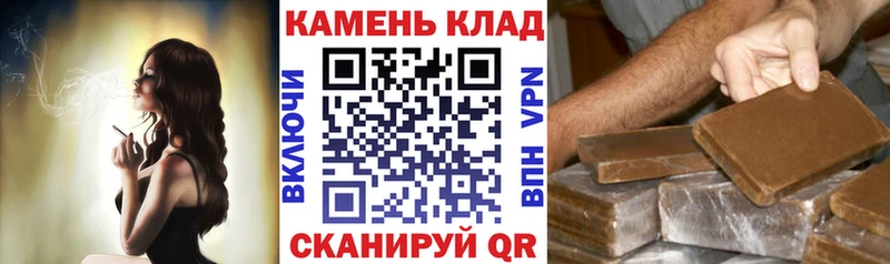 Купить закладки  Пугачёв  Гашиш Premium 