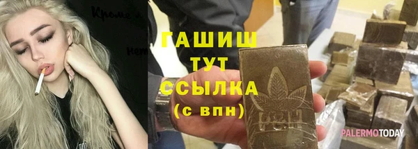 молекула духа Корсаков
