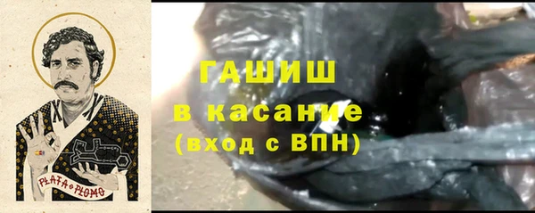 молекула духа Корсаков