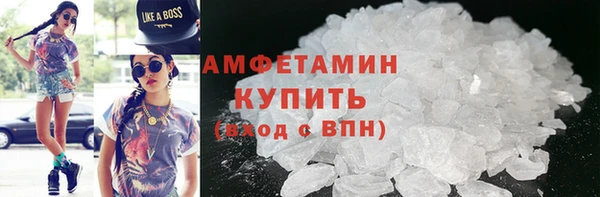 эйфоретик Козловка
