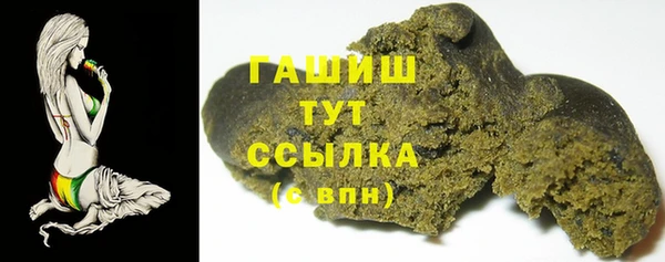 гидропоника Коряжма