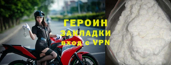 ГАЛЛЮЦИНОГЕННЫЕ ГРИБЫ Козельск