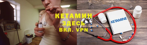 молекула духа Корсаков