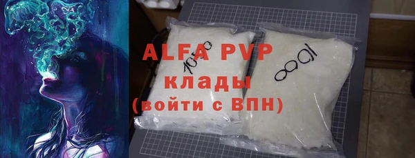 прущий лед Костерёво