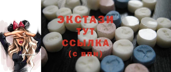 молекула духа Корсаков