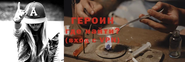 прущий лед Костерёво