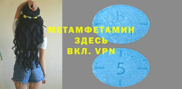 гидропоника Коряжма