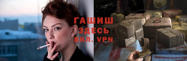 прущий лед Костерёво