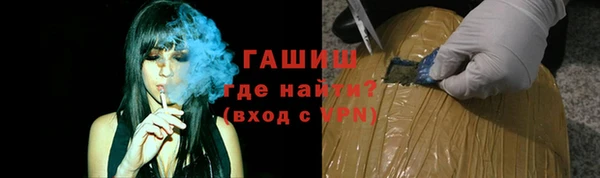 прущий лед Костерёво