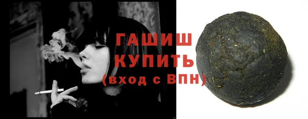прущий лед Костерёво