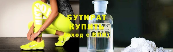 прущий лед Костерёво