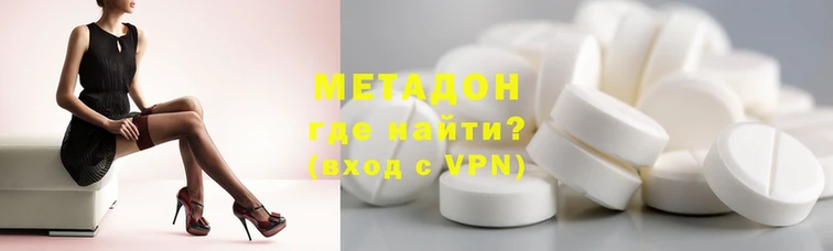 гидропоника Коряжма