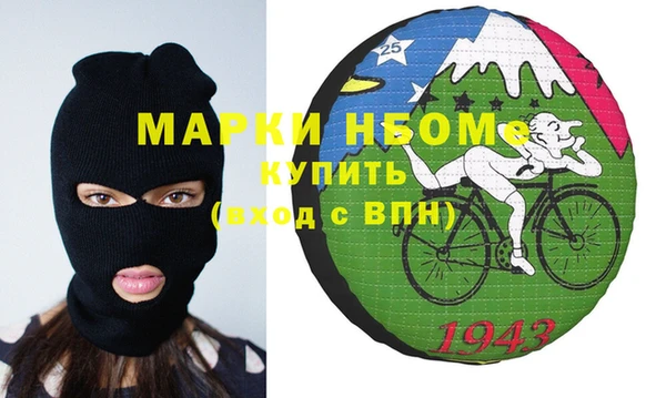 гидропоника Коряжма