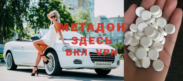 гидропоника Кодинск
