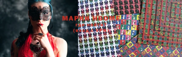 гидропоника Коряжма
