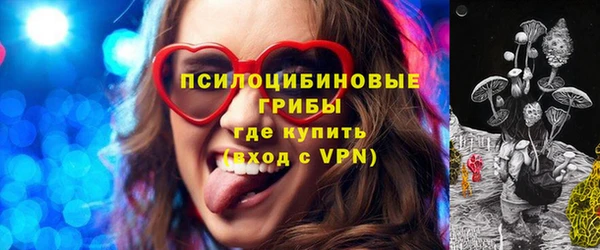 MDMA Premium VHQ Березники