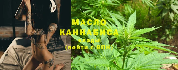 гидропоника Коряжма