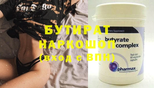 гидропоника Коряжма