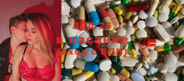 молекула духа Корсаков