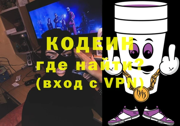 прущий лед Костерёво