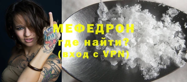 гидропоника Кодинск