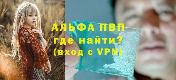 2c-b Домодедово