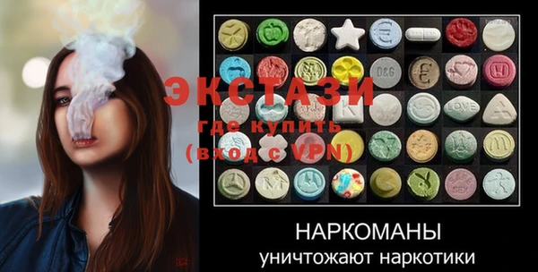 гидропоника Коряжма