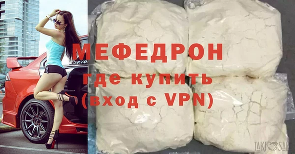 молекула духа Корсаков