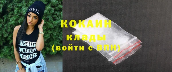 гидропоника Коряжма