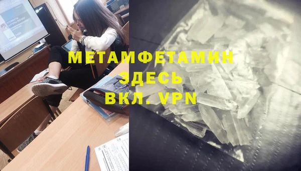 гидропоника Коряжма