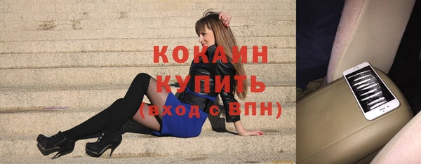 эйфоретик Козловка