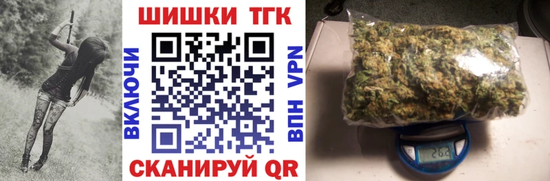 Купить  Пугачёв  Марихуана планчик 